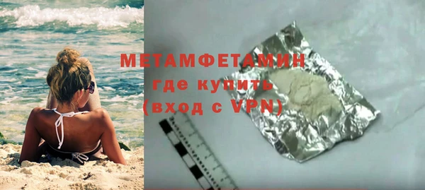 дмт Заводоуковск