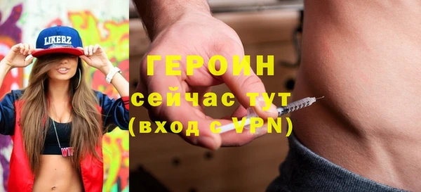 Альфа ПВП Ельня