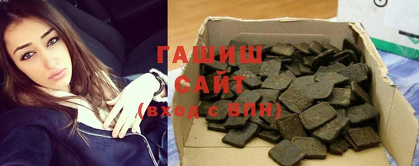 дмт Заводоуковск