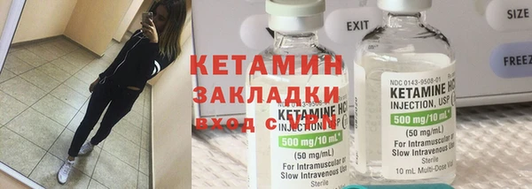 альфа пвп Заволжье