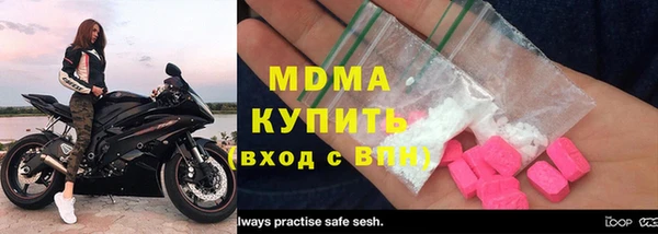 скорость Елабуга