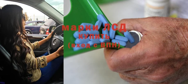 дмт Заводоуковск