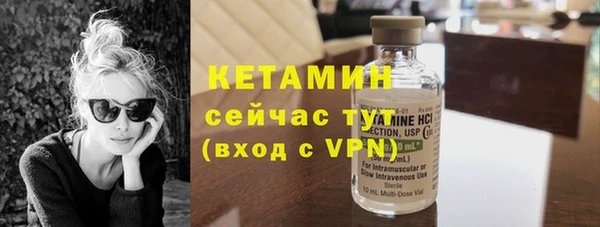дурь Заволжск