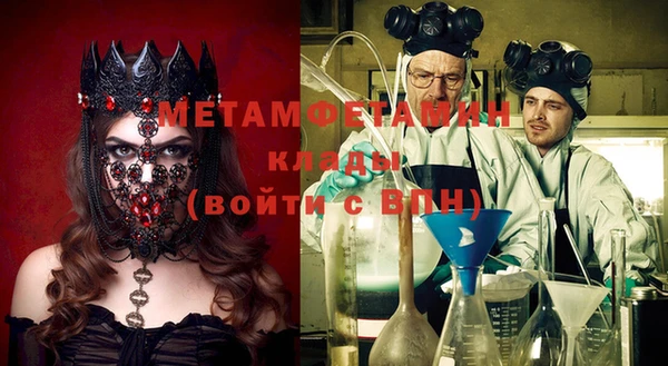 соль курить ск Зерноград