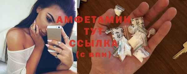 дурь Заволжск