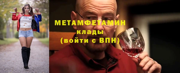 дурь Заволжск