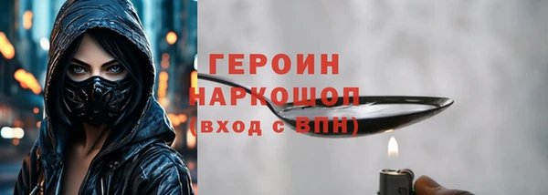 скорость Елабуга