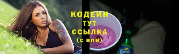 скорость Елабуга