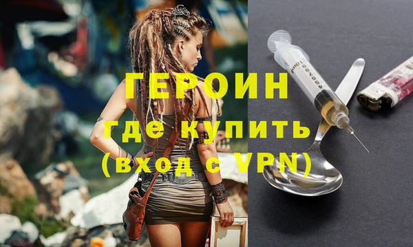 альфа пвп Заволжье