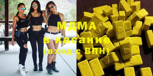 гашиш Карпинск