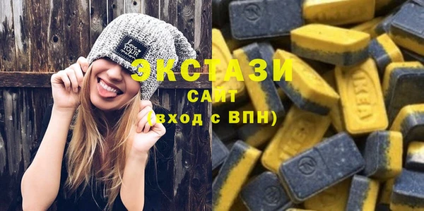 дмт Заводоуковск