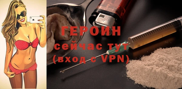 дмт Заводоуковск