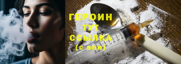 альфа пвп Заволжье